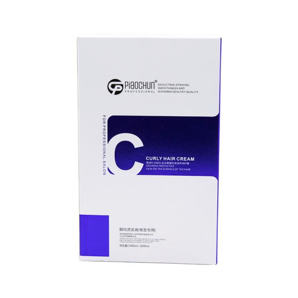 Afro Curly Perm Solution Anti Frizz Cream For Curly Hair Professional Salon Use