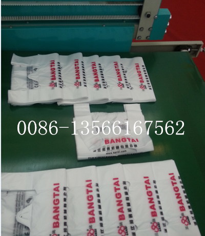 Two Lines Heat Sealing Heat Cutting T-Shirt Bag Making Machine With Punching