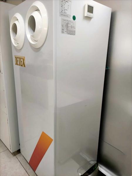 Energy Saving Sterilization And Purification Machine Low Noise Pioneer 1 Series