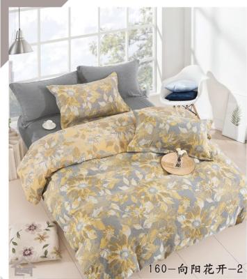 Grey & Yellow Jacquard Cotton Color Matching Bedding Set Customized Size