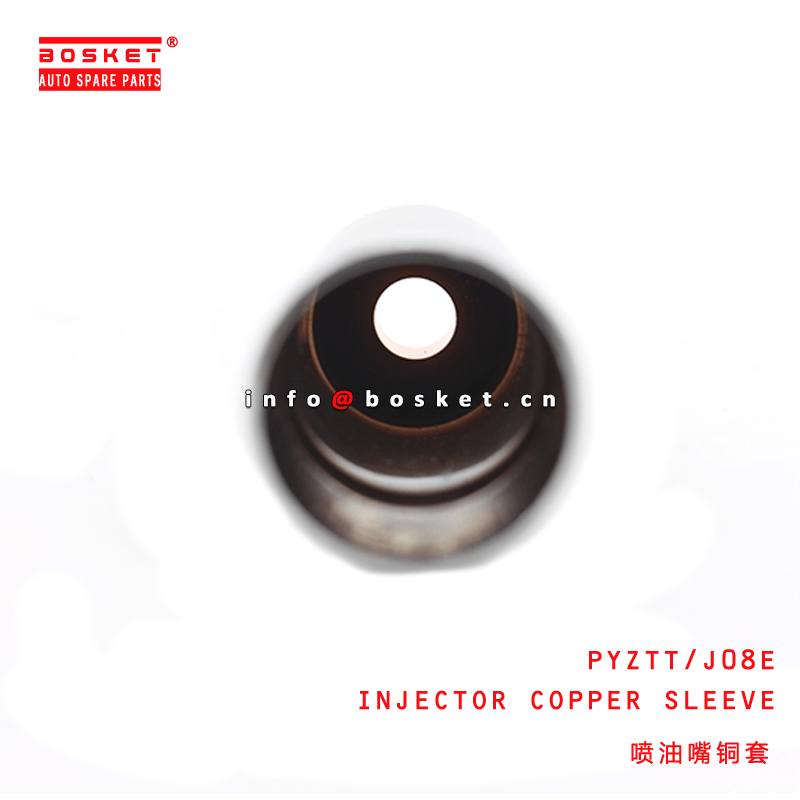 PYZTT Injector Copper Sleeve For HINO J08E J05E