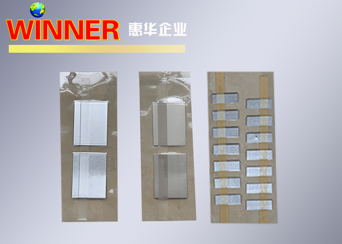 Anti Corrosion Nickel Solder Tabs For Lithium Ion Battery Production Line current collector