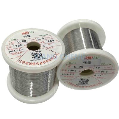 Nickel201/N 02201/2.4061/N7 Pure Nickel Metal Good Weldability For Various Uses