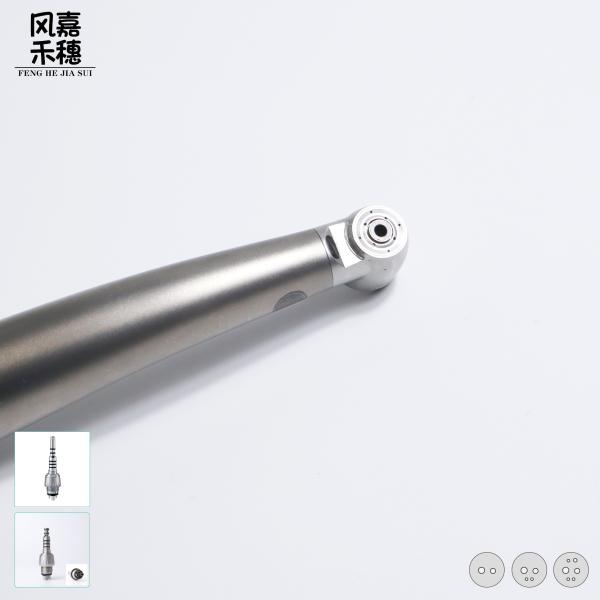 Dental High Speed Handpiece Titanium Mini Turbine High-Torque Low-Noise Couplling