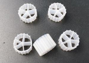 10*7mm MBBR Bio Carrier FAB Media Bio Cell Media For Water Treatment A / O