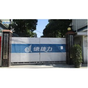Shenzhen Dejieli Refrigeration Technology Co., Ltd.