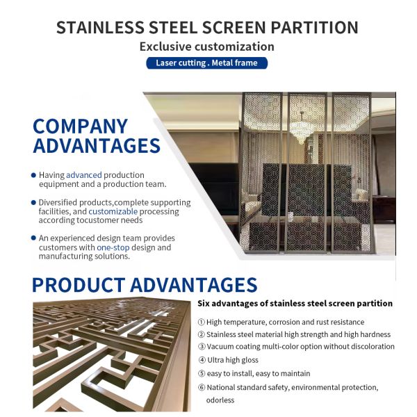 High Precision Stainless Steel Room Divider With PVD Coating Surface Finished