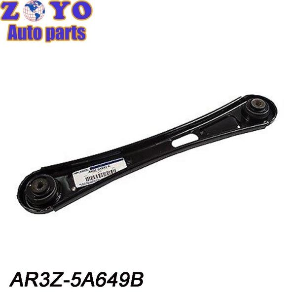 Upper Control Arm AR3Z-5A649B for Ford Mustang 05-14 AR3Z-5A649B Suspension Arm
