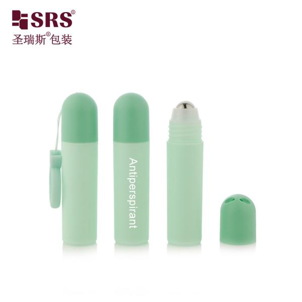 RPPF 20ml クリーンラウンドフラットボトムPP PCR リサイクル素材 証明書 ローラー 鉄ボール ボトル ドームキャップ バッグ ローナヤード