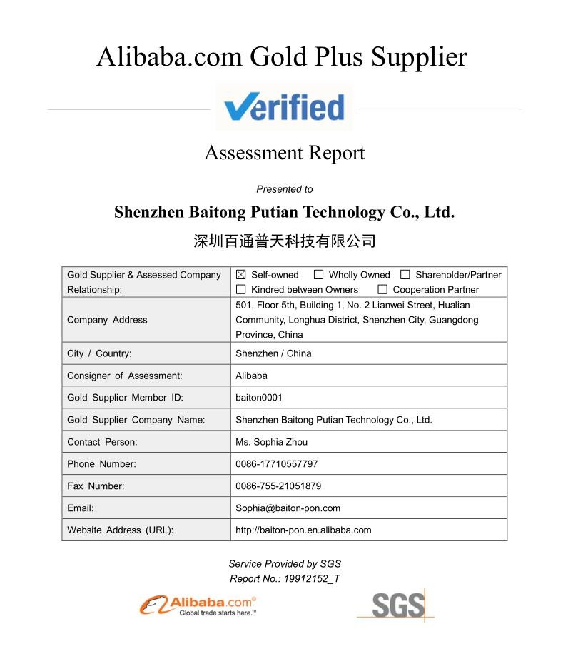 Shenzhen Baitong Putian Technology Co., Ltd. Сертификации