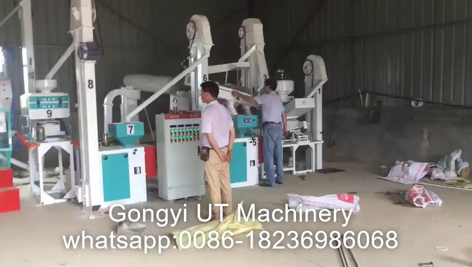 Коммерческие машины для рисовых мельниц 50 тп/день