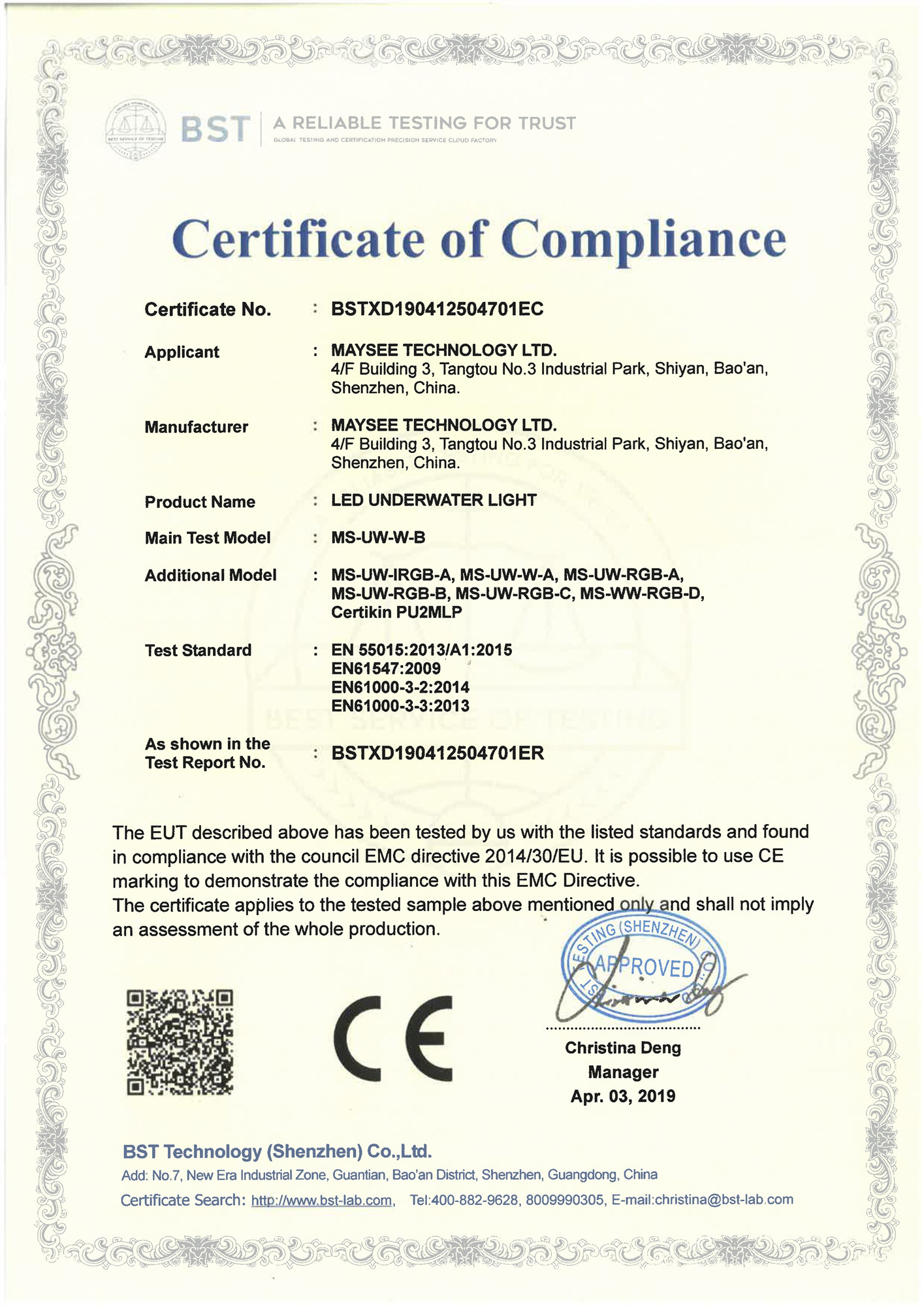 Shenzhen Maysee Technology Ltd Сертификации