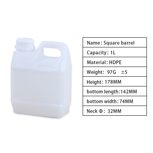 1L HDPE пластиковая бочка Джерри Консервный баллончик для посудомойки Оливковый раствор Хранилище устойчивое к химическим веществам