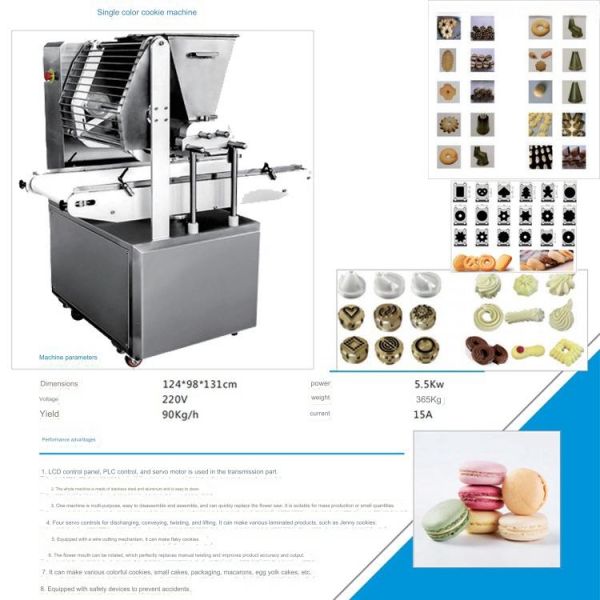 Power Source Electricity 250KG Electric Cookie Making Machine with Rotatable Flower Mouth