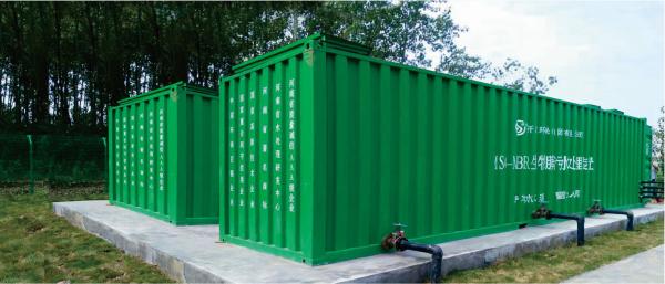 Slaughterhouse Integrated Waste Water Treatment Machine 1.38kW 7.3×2.7×2.9m