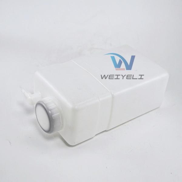 A40C0371 21c1444 Auxiliary Kettle Liugong Construction Machinery Reservoir Tank