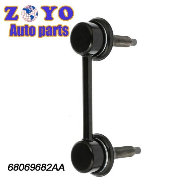 JEEP GRAND CHEROKEE IV WK WK2 16-2019 Suspensão automática Bar Link Natureza de borracha