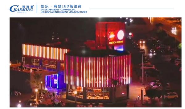 Video LED Tube Light U20 - IP65 Outdoor RGB Pixel Bar for Large Scale Dynamic Facade Lighting Display