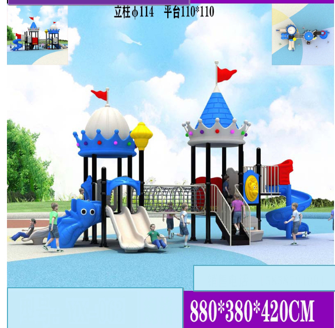 Durable Plastic Slid Outdoor Playground Equipment For KindergartenThemed Kids Playground Slide Plastic Play Structure Combination Slide For Schools