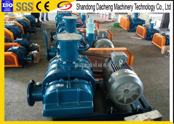 Negative Pressure Vacuum Roots Blower / Small Volume Vacuum Air Blower