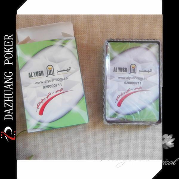 AL YUSR PROMOTIONAL PLASTIC PLAYING CARDS FOR ARABIC MARKET