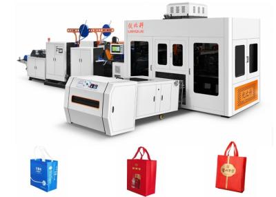 Full Auto Non Woven Box Bag Making Machine U20 For Different Specifications And Shapes