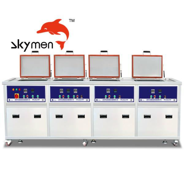 Adjustable Timer Industrial Ultrasonic Cleaner 3 Bin 77L For Haemostatic Forceps