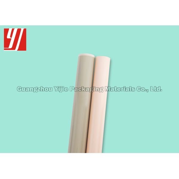 Pigment Hot Stamping Foil Paper For Baby Reading Book Children'S Picture Book