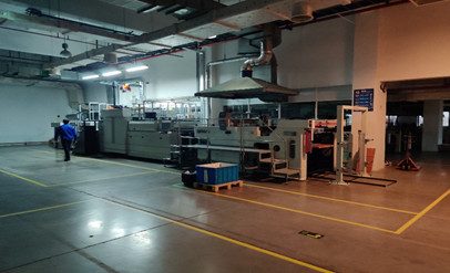 Shanghai Yude Packaging products Co., Ltd.