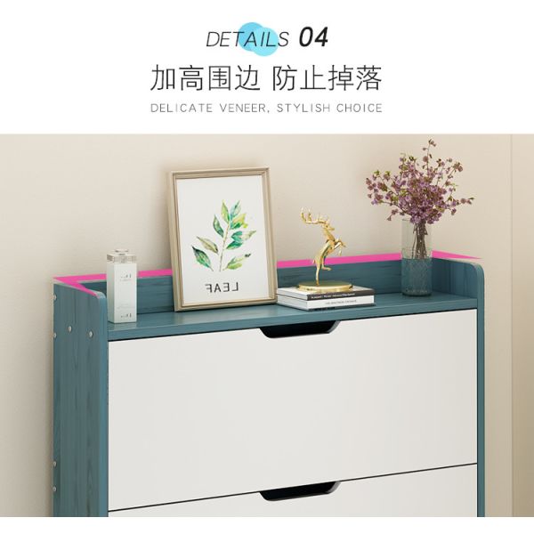Waterproof 3 Tier W17cm Shoe Sideboard Cabinet White Green