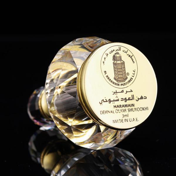 Floral Crystal Perfume Bottle Wedding Gift 82X50X50MM