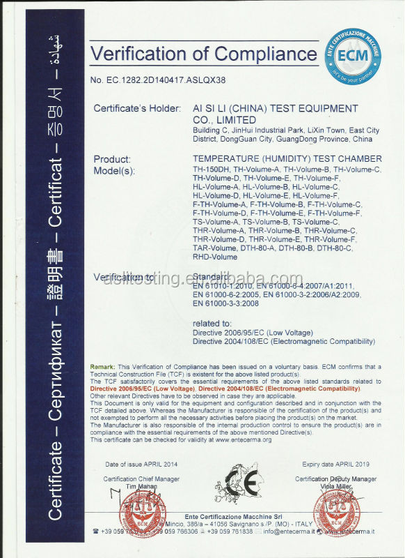 UN38.3 Manufacturing Lead Acid Lithium Ion Car Battery Pack Testing Equipment High and Low Temperature Chamber on Sales