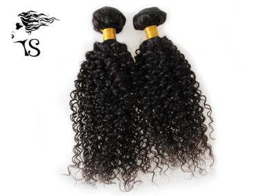 100% Brazilian Virgin Human Hair Jerry Curly Black Human Hair Weave Extensions