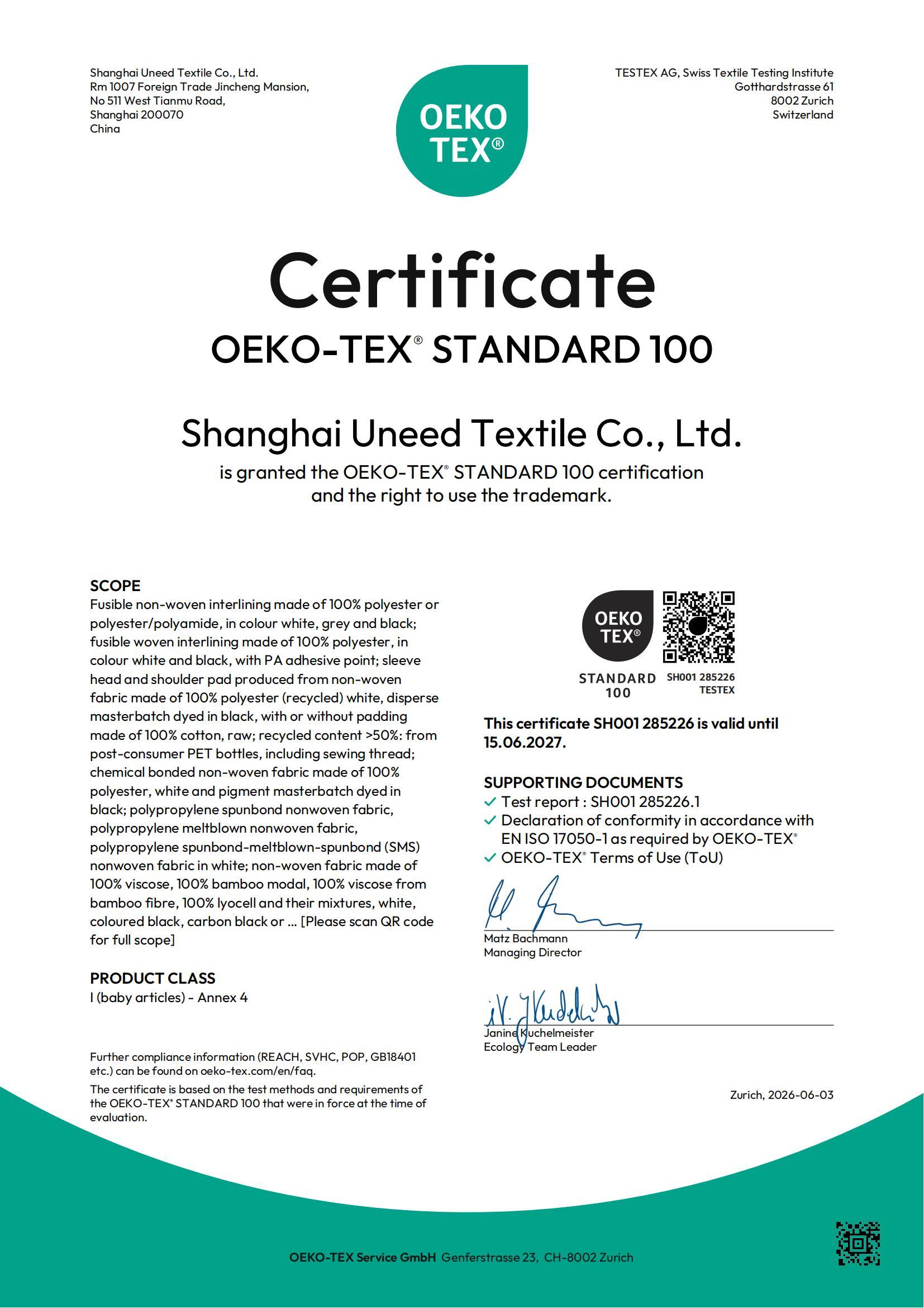 Shanghai Uneed Textile Co.,Ltd Certifications