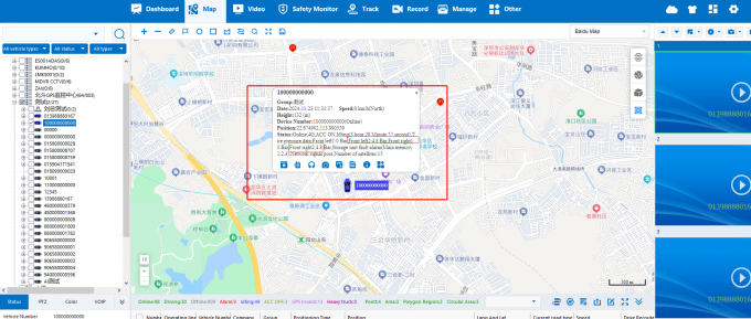 4CH 1080P DVR Fleet Management System HDD Digital Video Recorder With 4G GPS Vehicle Tracker