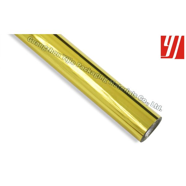 Plastic Width 0.64m Light Gold Foil For Billboards