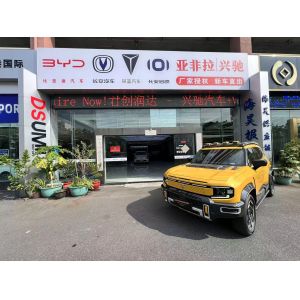 JunChuang RunDa Co., Ltd.