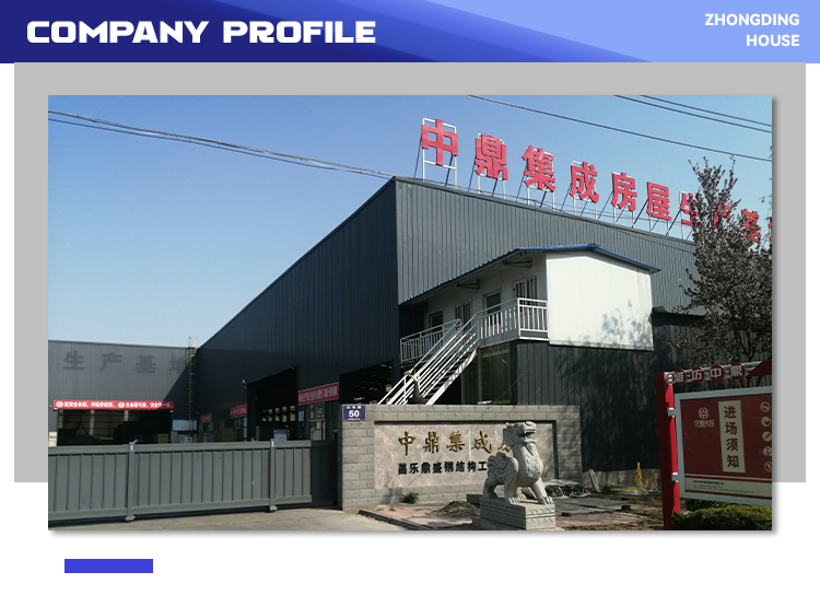 Дом Маленькая комната Роскошная вилла Расширяемый дом Небольшой сборный дом Контейнерный дом