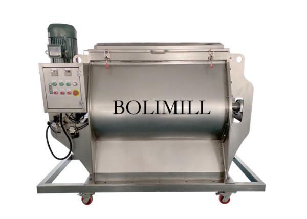 Horizontal Powder Double Shaft 220v Paddle Mixer