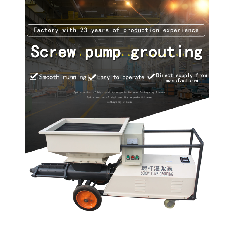 230 kg Load Santai High Pressure Single Screw Pump Slurry Progressive Cavity Pump