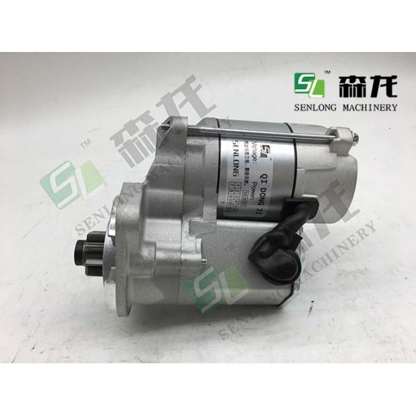 альтернатор компактного трактора 12В 8Т КВ 228000-9800 Кубота аграрный