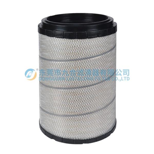 Heavy Duty Air Filter 21702911 SA16731  SL81220  P955200