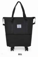 Sac de voyage à poulie multifonctionnel à grande capacité sac à main portable avec extension pour les voyages d'affaires, la forme physique sportive