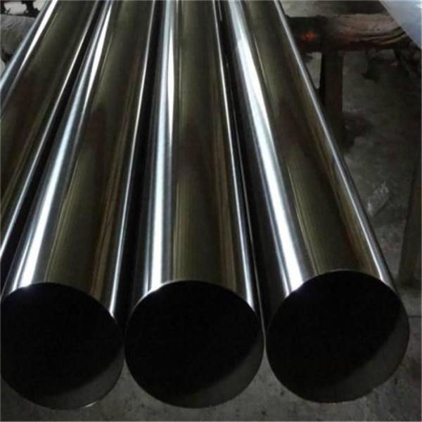 2B 4K Aisi 201 304 316 Stainless Steel Tubing Square Rectangular Round