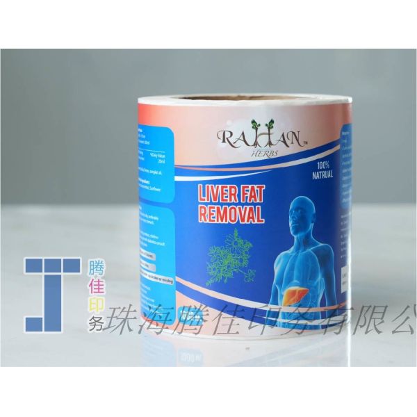 PE  Hot Stamping Label For Daily Chemical