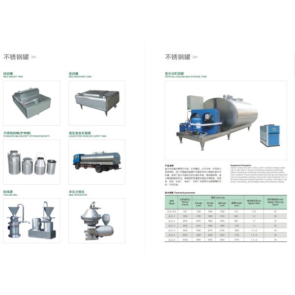 100l 15 Gallon Milk Cooling Tank Horizontal Stainless Steel Cooling Tank