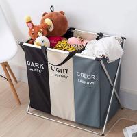 Panier de blanchisserie triple pliable classable pour le poids détachable 0.95kg de vêtements sales