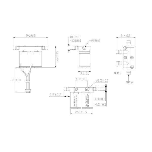 DC 12V Normally Open Micro Electric Air Valve More Than 3.0LPM For Massager