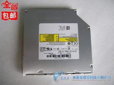 Brand New Internal SATA DVD Burner Drive TS-T633C TS-T633