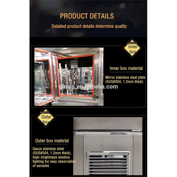 Cámara climática de la prueba de la humedad ajustable de la temperatura